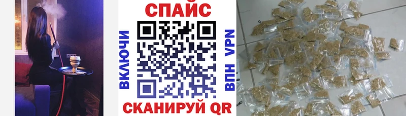 БУТИРАТ оксана Орск