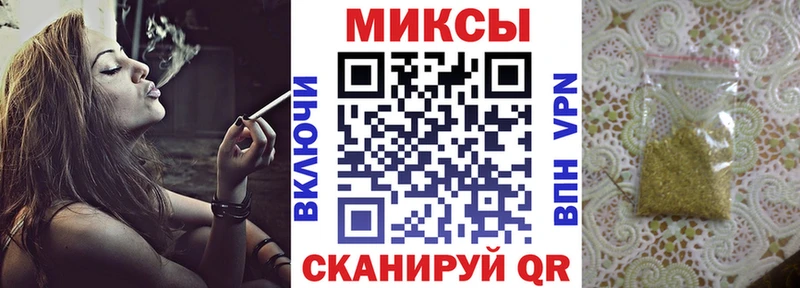 БУТИРАТ бутандиол  купить наркоту  Орск 