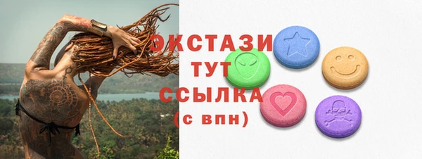 прущая мука Каменск-Шахтинский