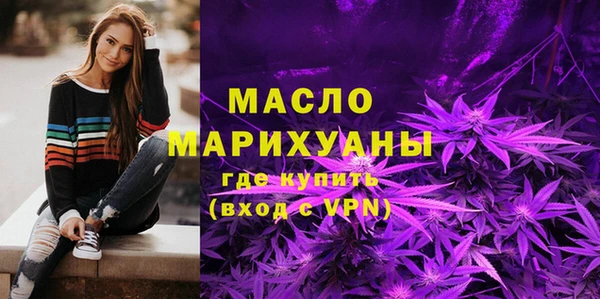 мет Абаза