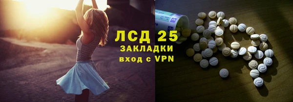 спиды Алексеевка