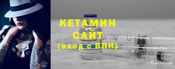 мет Абаза