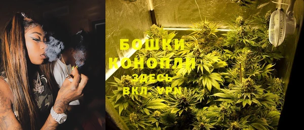ECSTASY Заволжье