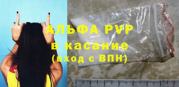 кокс Каменногорск