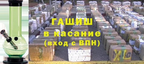 мет Абаза