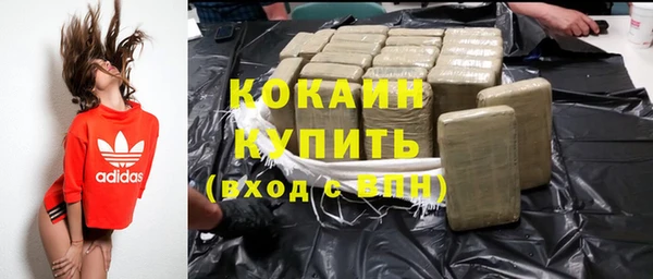спиды Алексеевка