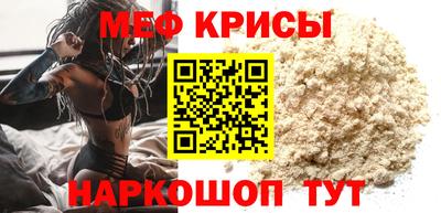apvp Новозыбков