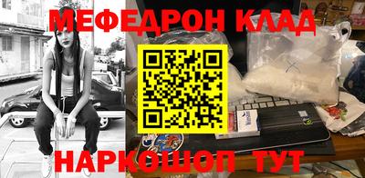 apvp Новозыбков