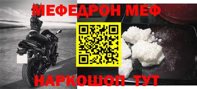 дмт Новодвинск