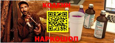дмт Новодвинск