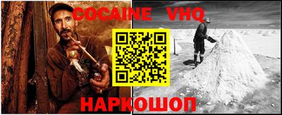 дмт Новодвинск