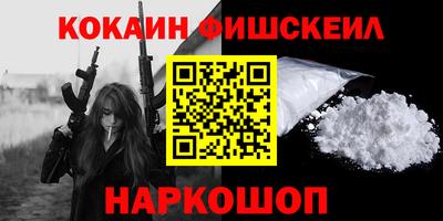 дмт Новодвинск