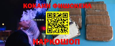 apvp Новозыбков