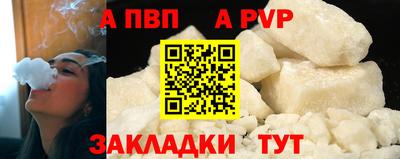 дмт Новодвинск