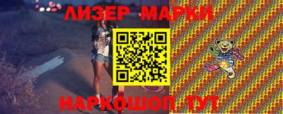 дмт Новодвинск