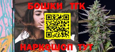 apvp Новозыбков