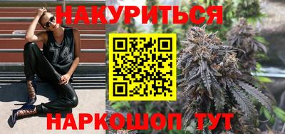 apvp Новозыбков
