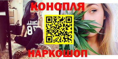 apvp Новозыбков
