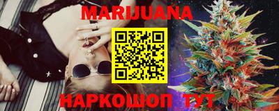 apvp Новозыбков