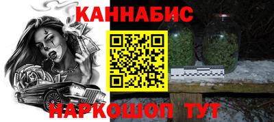 apvp Новозыбков