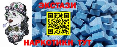 apvp Новозыбков