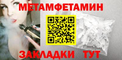 дмт Новодвинск