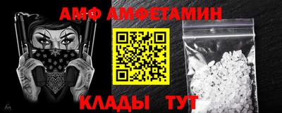 дмт Новодвинск