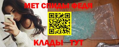 дмт Новодвинск