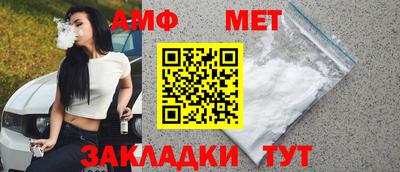 дмт Новодвинск