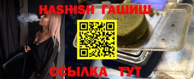 дмт Новодвинск