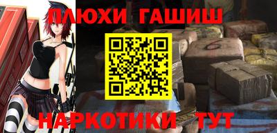 apvp Новозыбков