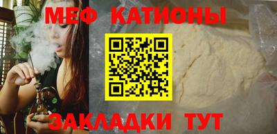 дмт Новодвинск