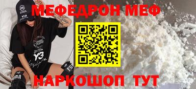 амфетамин Первоуральск