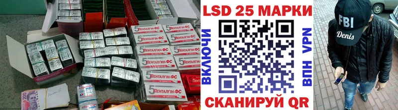 купить наркотики цена Орск Лсд 25 экстази ecstasy